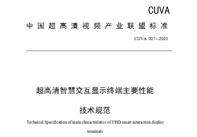 1619790844494384.png 1619790844494384.png