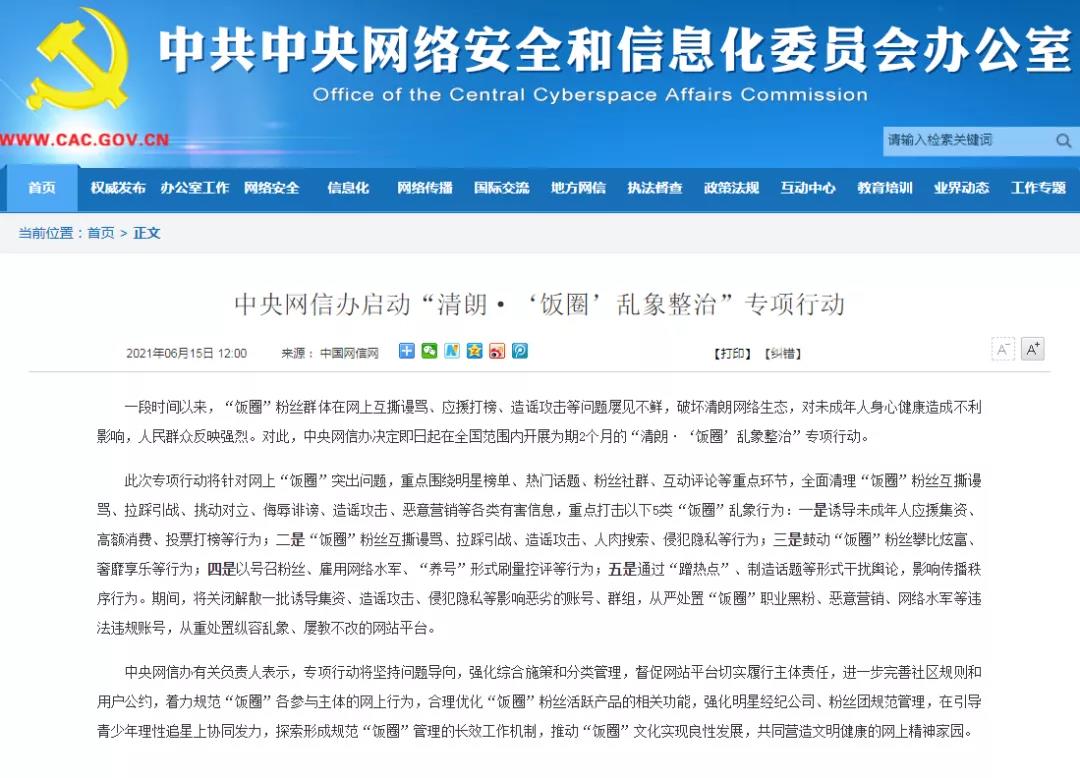 1623823551235332.jpg 1.jpg