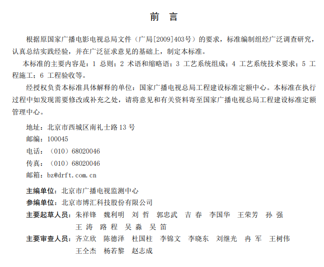 1667801466364244.png 2(1).png