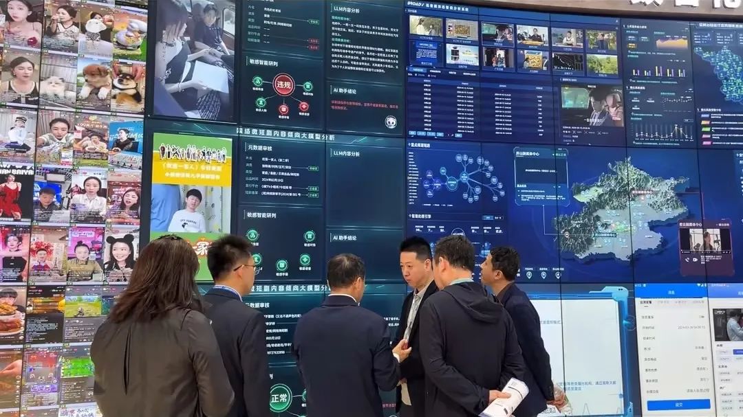 1714298104885211.jpg 66.jpg