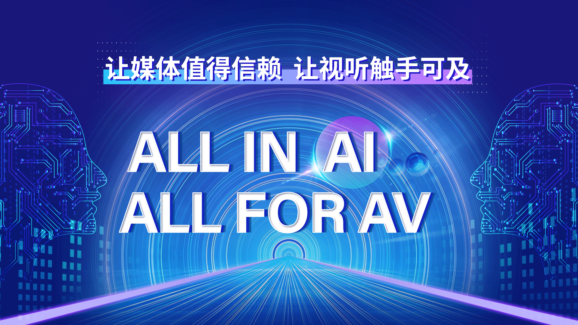 1714298820338066.png 57678711-06d2-47d7-982e-669fbc1ede1b.png