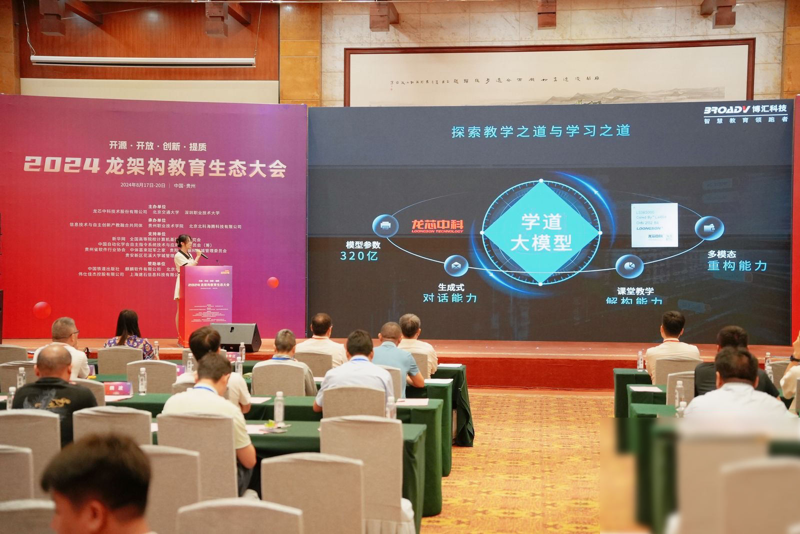 1724135676665173.jpg 1.jpg