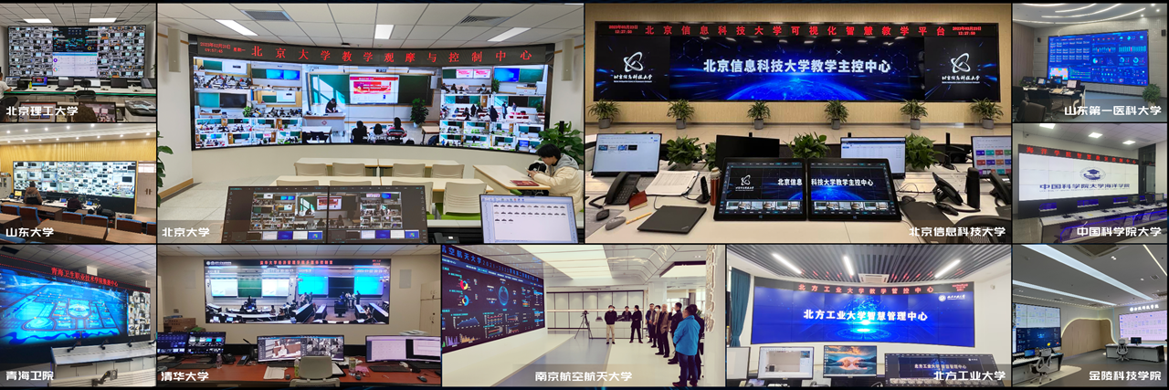 1724136644986918.png 2.png